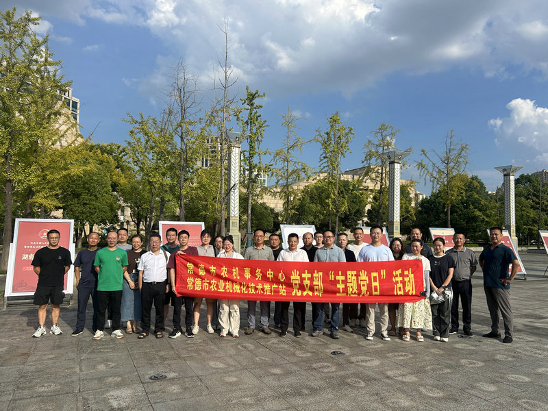 06cf10e289feda506a83f0629290ed1