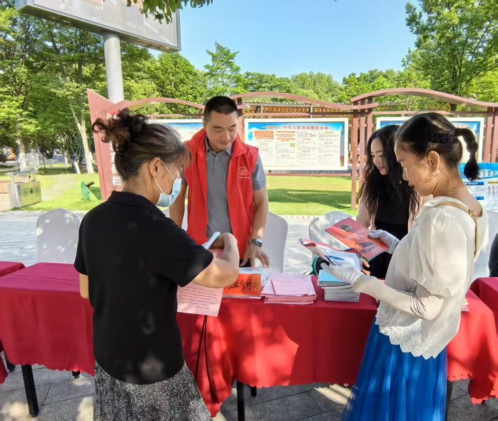 安全生产月活动2